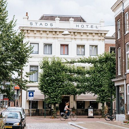 Stadshotel Steegoversloot Dordrecht Eksteriør bilde
